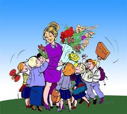 Сборник песен к 1 сентября