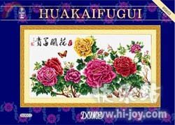 Схемы вышивки крестом от DOME «Цветы»