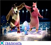 Маша и медведь (Все серии) 1-17 серия /2009 - 2011/DVDRip