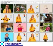 Понималка: "Детский язык жестов - Первые жесты" / 2009 / DVDRip