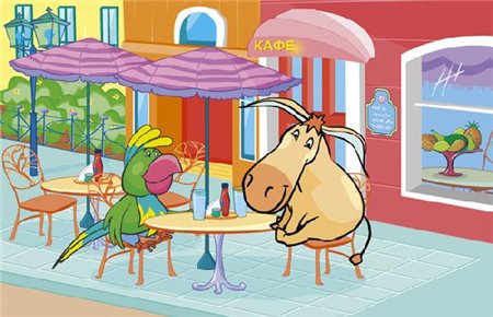 А я считаю лучше всех! Математика для первоклашек (RUS)