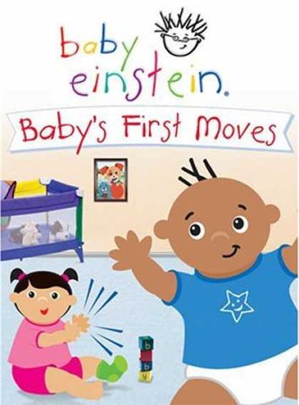 Ребенок Эйнштейн: Первые шаги