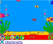 Страна знаний: Приключение у моря