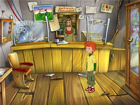 Трое из Простоквашино: Математика с Дядей Федором (2006 / RUS)