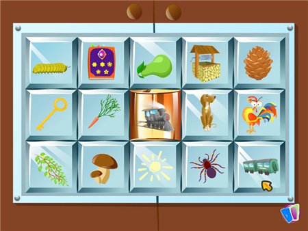 В поисках заколдованных букв (2006 / RUS)