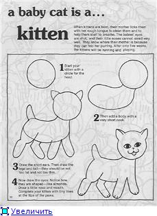 How to Draw Baby Animals / Как рисовать детенышей животных