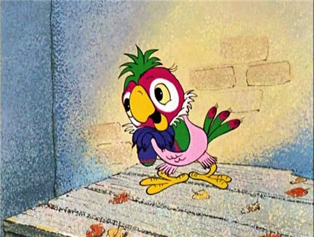 Возвращение блудного попугая. Выпуск 1 (1984 / DVDRip / полная реставрация)