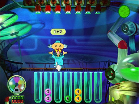 Несерьёзные уроки. Учимся считать (2005 / RUS)