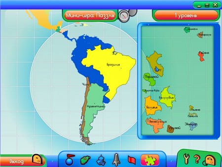 География для умников. Игровой курс (2010 / RUS)