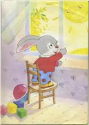 Книга - мечта о том самом зайке, о днях рождения, о большом и маленьком и тихих стихах для тех, кому от 1 до 3