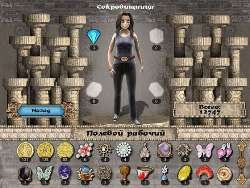 Гробницы инков