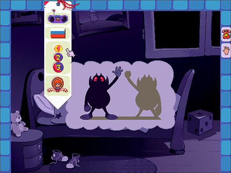 Несерьезные уроки. Учимся анализировать (2005 / RUS)