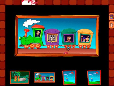 Несерьезные уроки. Учимся думать (2005 / RUS)