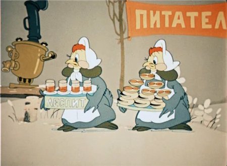 Чемпион (1948 / DVDRip / полная реставрация)