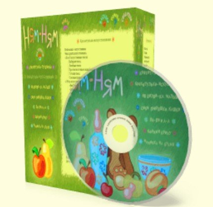 Ням-Ням. Энциклопедия детского питания