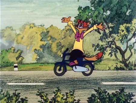 Прогулка кота Леопольда (1982 / DVDRip / полная реставрация)