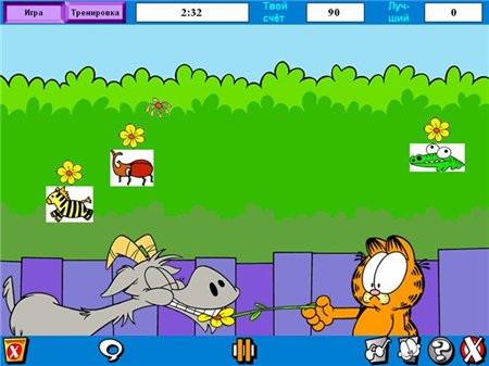 Гарфилд малышам. Учим буквы и слова (2008 / RUS)