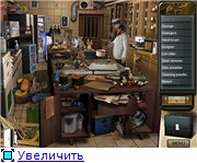 Маскарад. Смертельная подделка (2010)