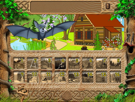 Уроки Кирилла и Мефодия. Обучение грамоте. 1 класс (2008 / RUS)