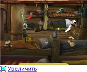 Jolly Rover (русская версия)