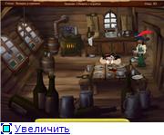 Jolly Rover (русская версия)