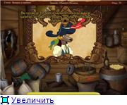 Jolly Rover (русская версия)
