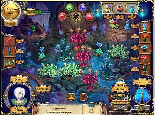 "Пятые врата"