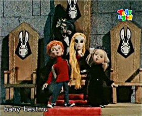 Мультфильм "В стране ловушек" ( 1975 ) TVRip