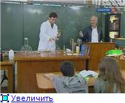 Естествознание. Химия: Кислород. Пероксид водорода (2010) SATRip