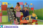 Play School (2005) DVDrip