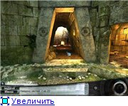 Трилогия падения. Глава 1: Разделение(Alawar/2010)