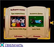 Bridge to English for Kids. Выпуски 1,2,3,4,5 /2008/ iDVD х 5
