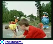 Весёлая зарядка (2008) TVRip