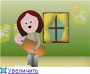 Детский праздник: День рождения / Happy Birthday (2006) DVD5+DVDRip