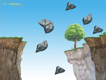 Волшебник Изумрудного города. Буквы и цифры с Элли (2009 / RUS)