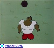 Как казаки в футбол играли (1970) DVDRip