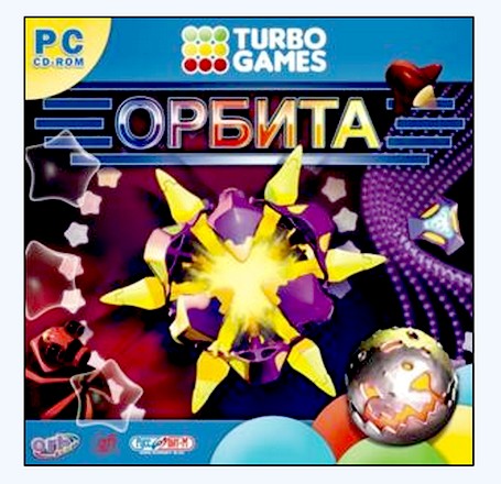 Орбита (2009) PC