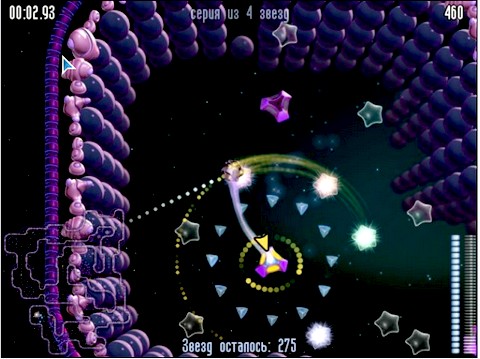 Орбита (2009) PC