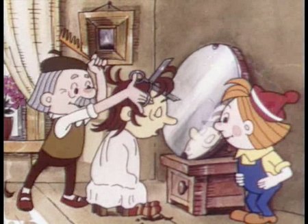 Ох и Ах (1975) DVDRip