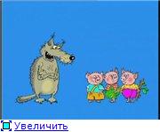 Ералаш (1-19 выпуски из 233) (1974-2010) DVDRip