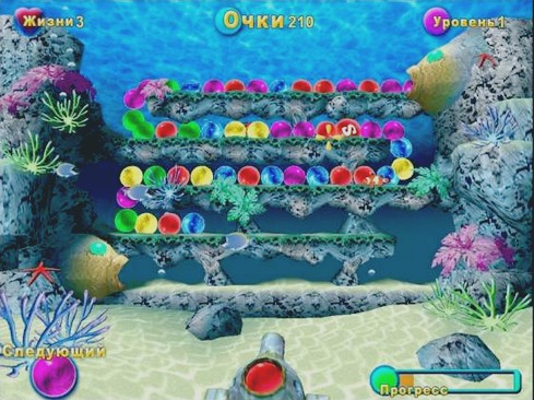 "Жемчужная охота"