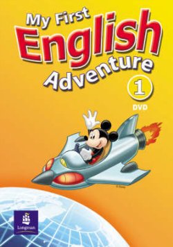 My first English Adventure 1 / 2005 / DVD 5