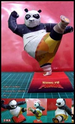 Модели из бумаги - Кунг-фу панда, По