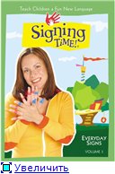 Время жестов: Полная коллекция (32 диска) / Signing Time: Full Collection / 2005-2009 /DVDRip