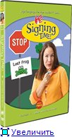 Время жестов: Полная коллекция (32 диска) / Signing Time: Full Collection / 2005-2009 /DVDRip