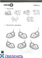 Jeanne Perrett - Macmillan Starter Book (2007) PDF, MP3