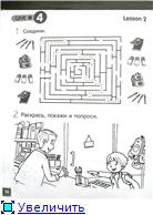 Jeanne Perrett - Macmillan Starter Book (2007) PDF, MP3