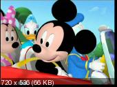 Скачать Клуб Микки Мауса 28 серий (2006-2008)/ Mickey Mouse Clubhouse бесплатно