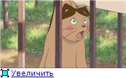 Возвращение кота / Neko nu ongaeshi (2002) DVDRip