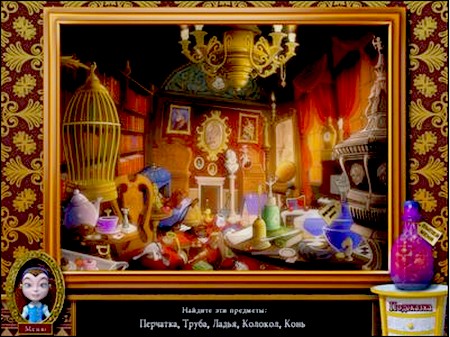 "Алиса в стране Маджонг"